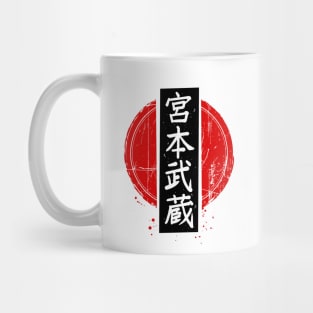 Miyamoto Musashi (Kanji) Mug